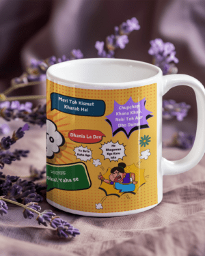 Indian Mom Coffee Mug