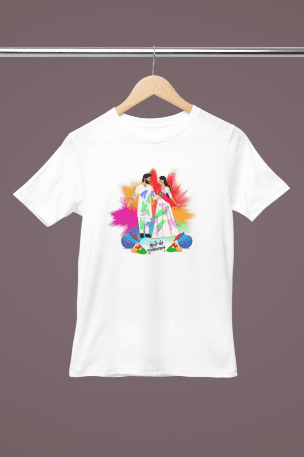 Holi T-Shirt – Vibrant Festival Wear, Quick-Dry & Breathable | Unisex