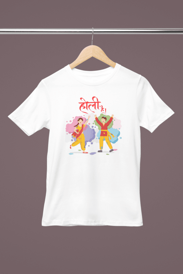 Holi T-Shirt – Vibrant Festival Wear, Quick-Dry & Breathable | Unisex