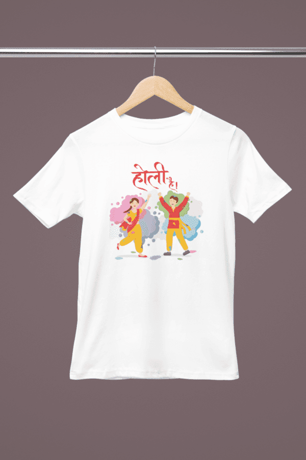 Holi T-Shirt – Vibrant Festival Wear, Quick-Dry & Breathable | Unisex