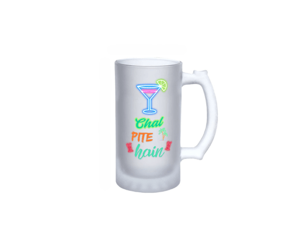 Frosted Beer Mug – Premium Quality with Personalized Name