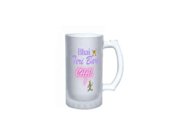 Frosted Beer Mug – Premium Quality with Personalized Name