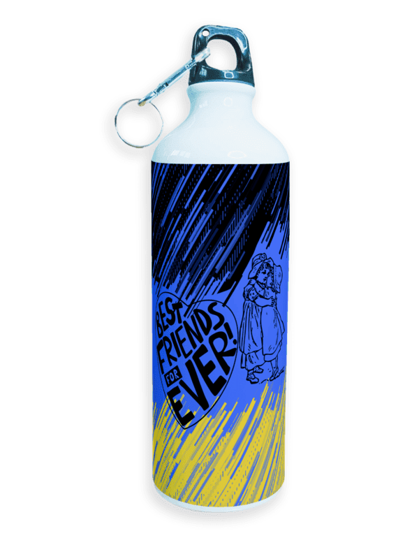 Sipper Water Bottle | High Quality Sports Metal & Lightweight | Best Friend