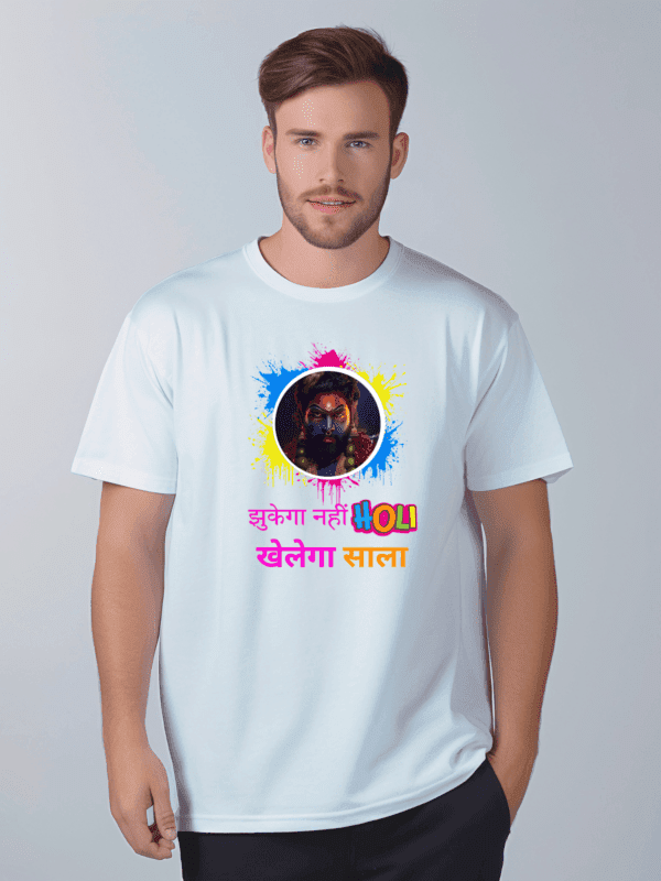 Holi T-Shirt – Vibrant Festival Wear, Quick-Dry & Breathable | Unisex | Pushpa jhukega nahi holi khelega