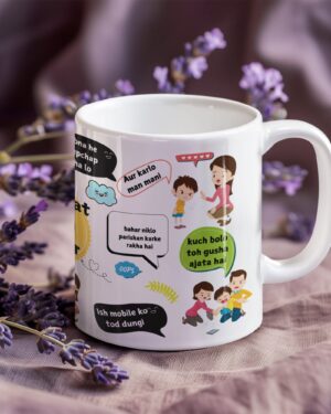 Indian Mom Coffee Mug